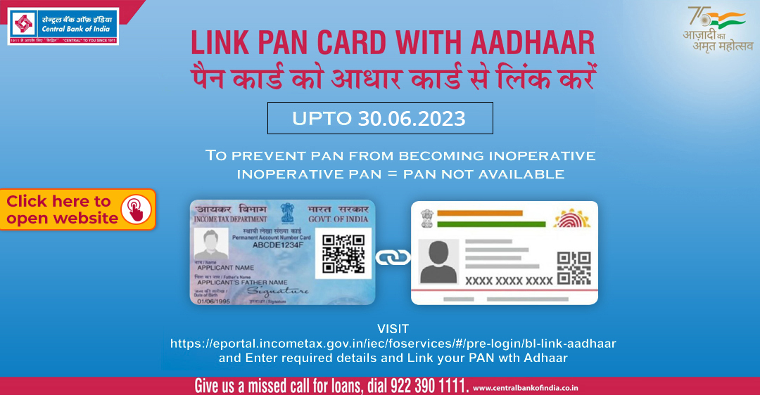 PAN AADHAR LINKING DEADLINE 30.06.2023