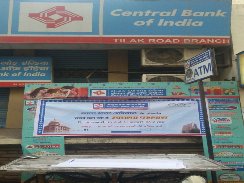 Tilak Road